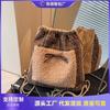 Plush Backpack Women's Large Capacity New Casual Fashion Bucket Bag Niche Shoulder Bag