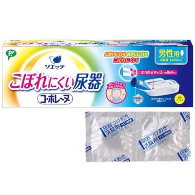 Pip Health Spill-Resistant Urinal for Men, with Cleaning Solution [Amazon.co.jp Exclusive]