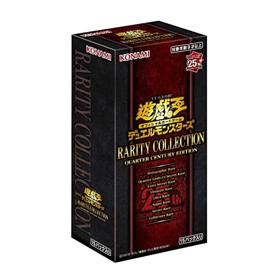 Used Yu-Gi-Oh! OCG Duel Monsters RARITY COLLECTION -QUARTER CENTURY EDITION-y