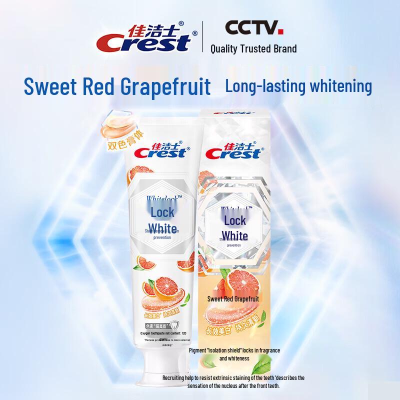 Crest Whitening Toothpaste