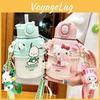 Kids Insulated Water Bottle With Lock And Straw For School Use