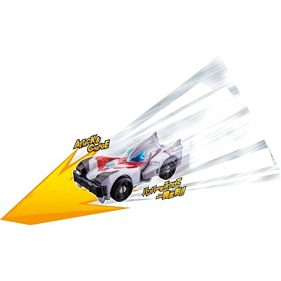 Bandai Ultraman-Angriffstransformation Ultra-Fahrzeug Geed-Fahrzeug