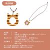 Sakai Sangyo Marquetry Pendant Magnifying Glass Cat Design Neck Magnifying Glass Magnifying Glass Necklace 3x Magnification Portable Made In Japan