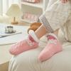 Thermal Socks for Women Non-Slip Knitted Slipper Cozy Floor Socks with Gripper Warm Bedroom Sleep Socks Winter Lounge Cosy Nights Indoors