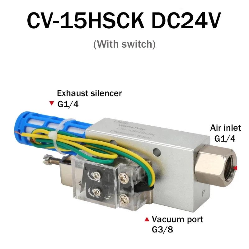 Pneumatischer Vakuumgenerator CV-10HS Hoher negativer Venturi-Luftausstoß-Ejektor 15HS 20HS 25HS 30HS