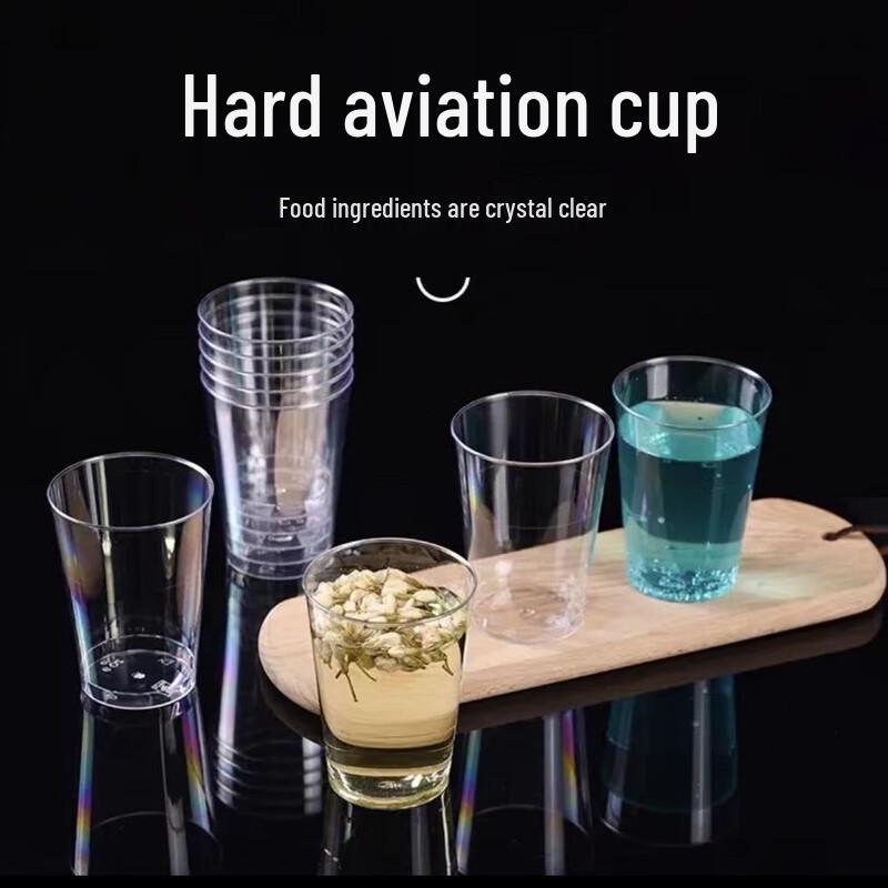 Disposable Hard Plastic Aviation Cups