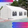 Special Outdoor Stall Tent - Market Sunshade & Rain Shelter for Home and Courtyard