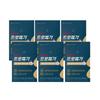 Promega Plant-Based RTG Omega-3 Dual 60 Tablets (6 Pcs)