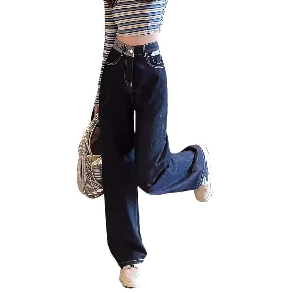Spring 2025 Women's High-Waist Wide-Leg Jeans - Denim Blue, Slimming & Loose-Fitting, Floor-Length.