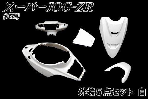 Bike Parts Center Jog ZR Genuine Type Exterior Set, 5-Piece Set, White, Painted Cowl, Yamaha Jog ZR 3YK, 3091