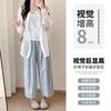 Grandma Pants Women's Summer New High-waisted Thin Straight Casual Small Nine-point Harlan Plaid Pants