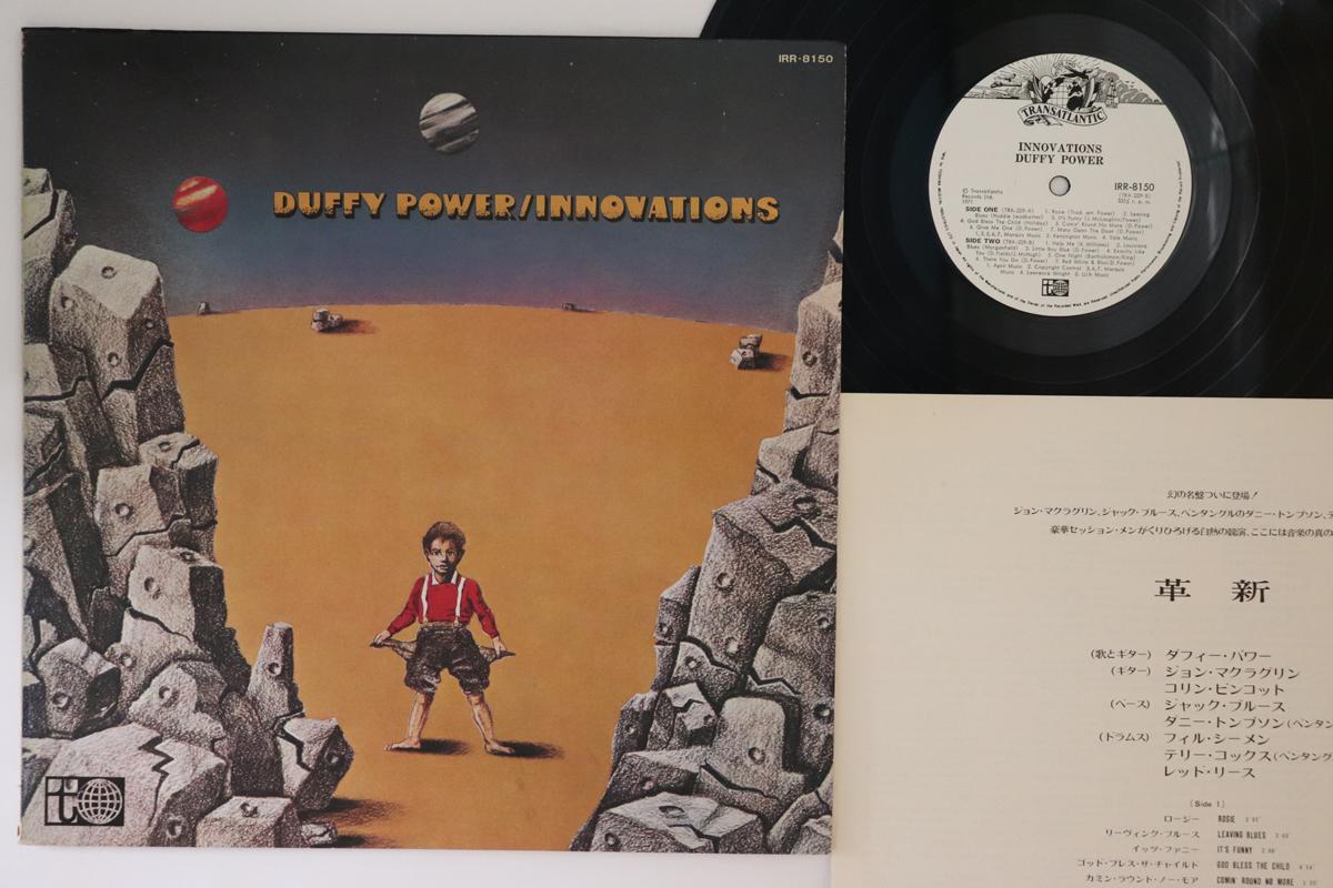 

LP Record DUFFY POWER - Innovations IRR8150 TRANSATLANTIC 1971 Japan Rock Used