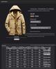 Men's Plus Velvet Thick Cotton Jacket with Lambswool - Warm Winter Workwear Outerwear for Cold Protection