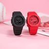 Casio G-Shock Hachioji Series Casual Minimalist Lightweight Waterproof Shockproof Sports Quartz Movement Resin Strap Men watches Black GA-2100-1A1DR