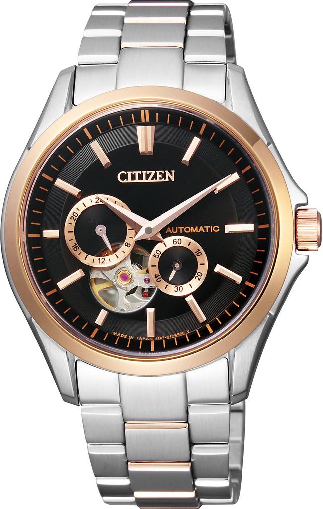 CITIZEN NP1014-51E Mechanical Watch Made in Japan Automatic Stainless Steel 10 BAR Men’s See-Through Case Back