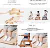 Yamatoya Sukusuku Low Chair a Chair with a Made of Wood and Featuring a Nordic with a Suitable for Ages 5 and Sukusuku Plus II, Low-profile Kids'