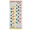 Nishikawa Miffy Face Colorful XT24138618 Towel, 34x80cm, Washable, 100% Cotton, DB4604, Striped, Silhouette, White,