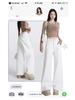 Women's White High-Waisted Wide-Leg Floor-Length Jeans - 2025 Autumn/Winter Loose Slimming Fit