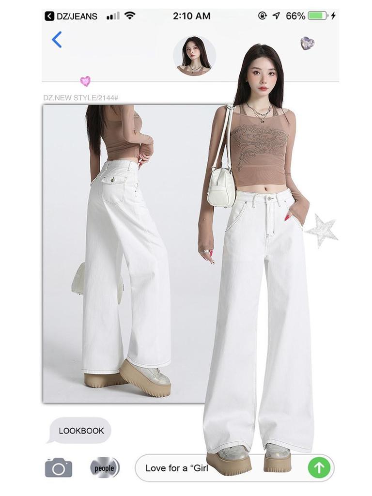 Women's White High-Waisted Wide-Leg Floor-Length Jeans - 2025 Autumn/Winter Loose Slimming Fit