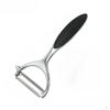 Stainless Steel Vegetable Peeler Potato Peeler Multi-function Carrot Grater Fruit Tools Kitchen Accessories Cuisine Pelador