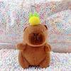 Little Red Book Capybara & Guinea Pig Plush Keychain Ornament
