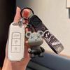 Premium Tpu Key Cover For Gac Trumpchi Gs4/Gs8/Gs5/Ga3/Ga6/Gm8 - Protective Key Fob Case Keybag Keychain