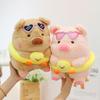 Swimming Ring Lulu Pig Doll Plush Lulu Pig Doll Super Soft Cute Sleeping Girlfriend Birthday Gift Plush Toy