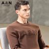 Thickened Machine Washable [same As In the Mall] Brand Flocking Jacquard Solid Color with Wool Round Neck Sweater Men's Knitted Sweater