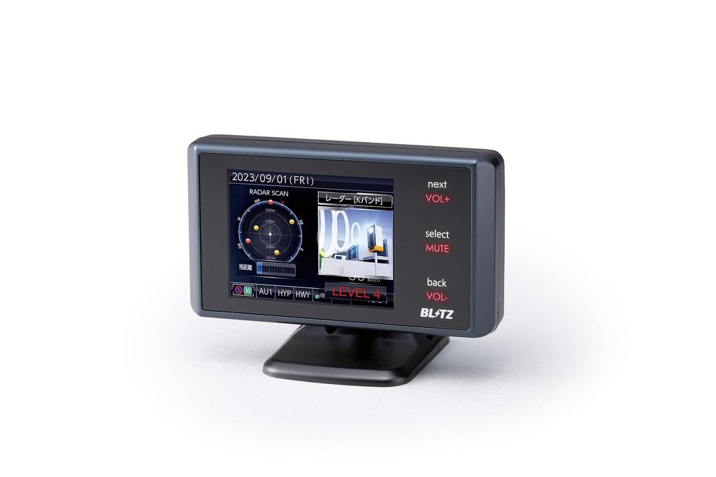 BLITZ Touch-LASER TL243R TL243R Compatible with Frequency-Use Mobility Orbis MSSS! Newly Developed Fully Automatic
