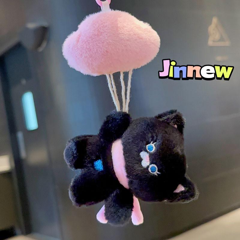 Playful And Fun Cloud Battle Plush Keychain With Lovable Animal Inside Characters