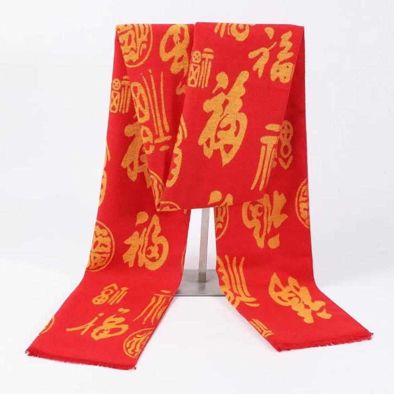 

Китайский красный шарф Праздничный Имитация кашемира Большой красный шарф Женский Церемония открытия Страховые подарки Клубный шарф 180cm