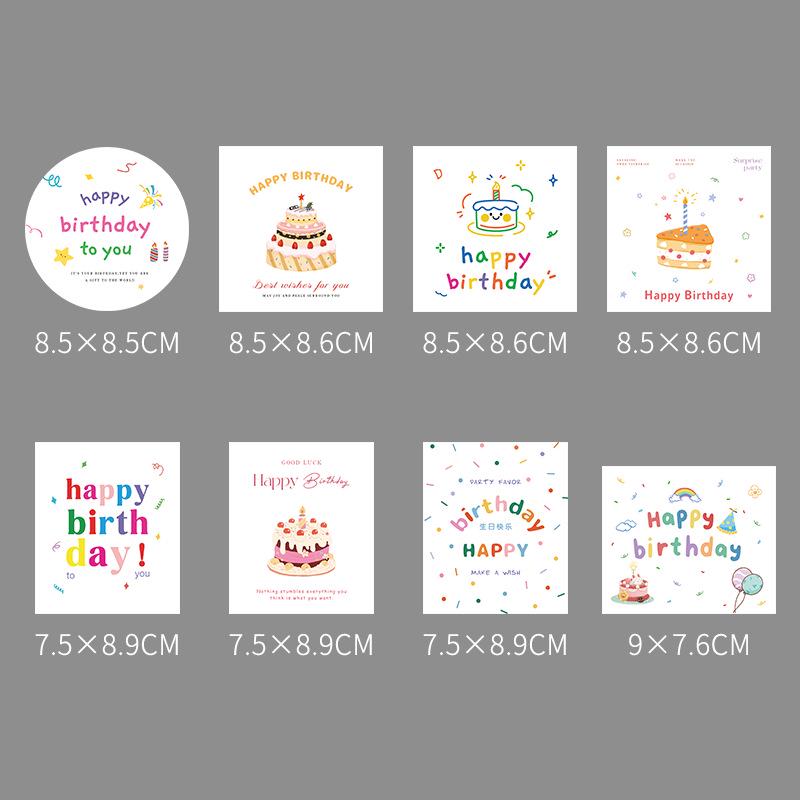Xin Sheng Colorful Birthday Cards & Floral Arrangement DIY Materials Three Large Sheets