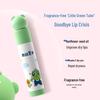 Frog Prince Kids Hydrating Lip Balm