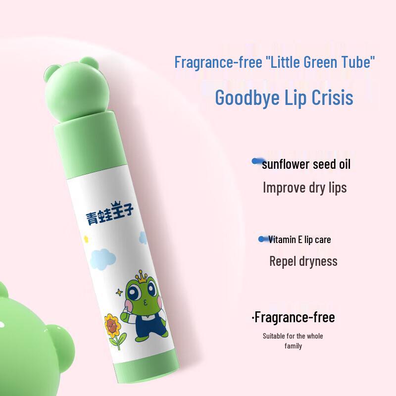 Frog Prince Kids Hydrating Lip Balm