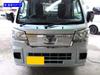 BRIGHTZ Chrome Front Bumper Upper Molding for Late Model Hijet Truck Jumbo S 510 Hijet Truck Jumbo S500P/S510P [GRI-COV-L-043] S500, S510, 500,
