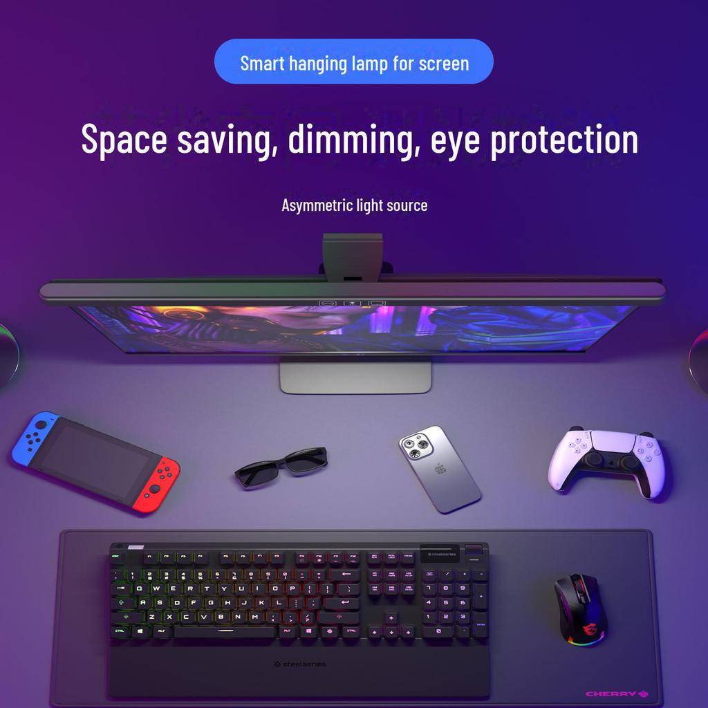 Asymmetrische LED-Augenschutz-Schreibtischlampe für Computerbildschirme