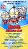Ultraman SD Generation 55th Anniversary Carddass 48 types normal 18 prism binder set (30 types, types) & Foil-stamped