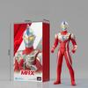 HiPlay Medium Moving Toys Max Ultraman Movable Figure Painted Finished Product 1/10 UL-A12