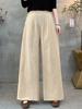 2026 Retro Elastic Waist Wide-Leg Pants: Versatile, Casual, and Simple