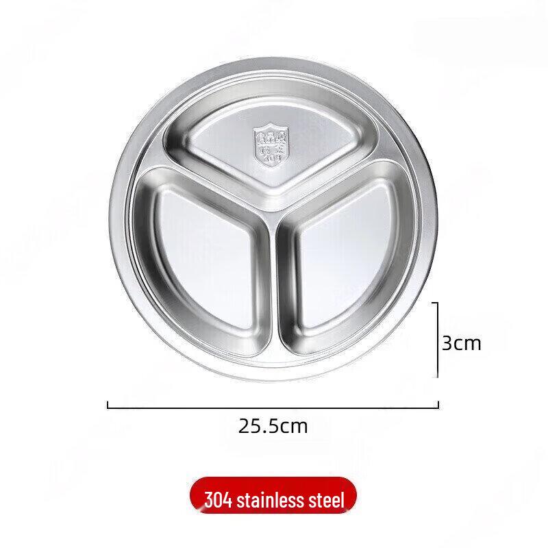 304 Stainless Steel Round Kids Divided Dinner Plate