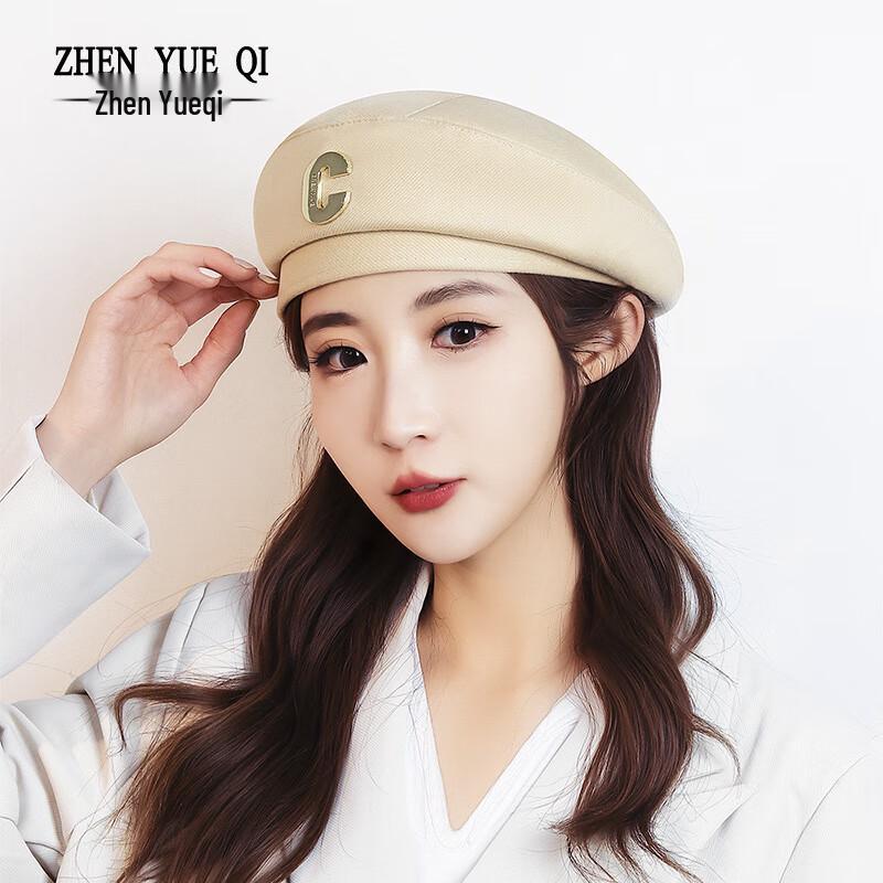 Женская восьмиугольная шляпа-берет ZHENYUEQI с металлической буквой C One Size