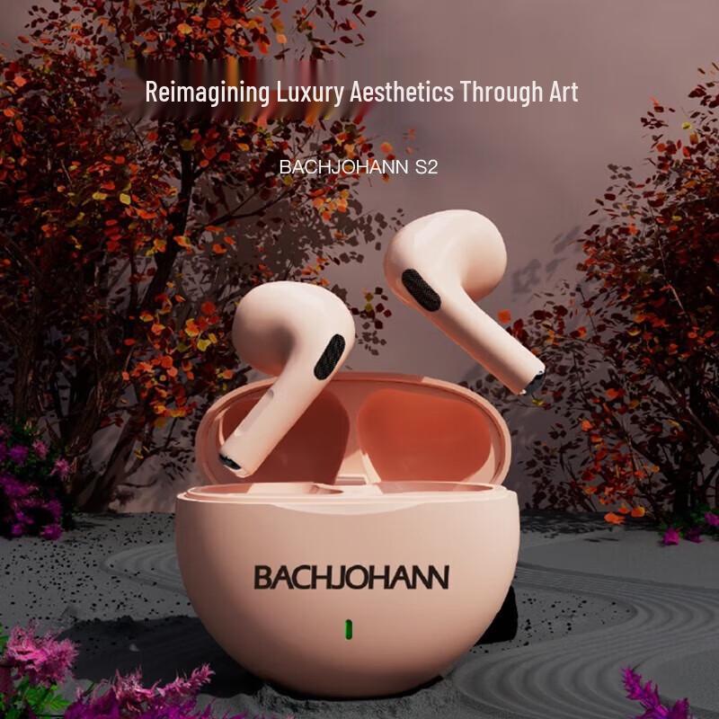 

Bach Johann S2 Wireless Bluetooth Earbuds
