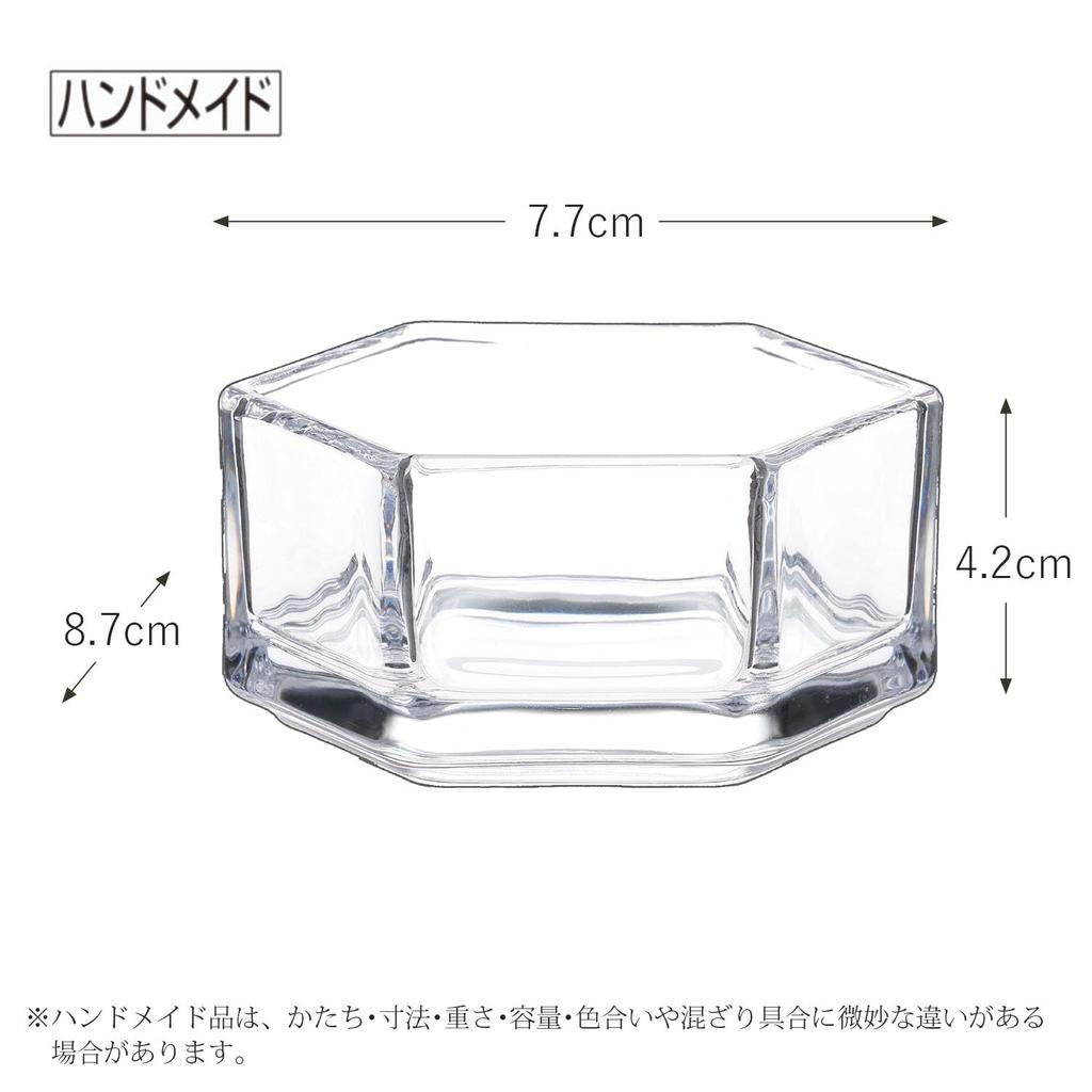 Toyo Sasaki Glass Dessert Cup Amuse Flower Decoration Tray Large Small Item Dish Plate Dish TS44047