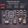 Ru Han Twenty-Four Solar Terms Zisha Tea Set