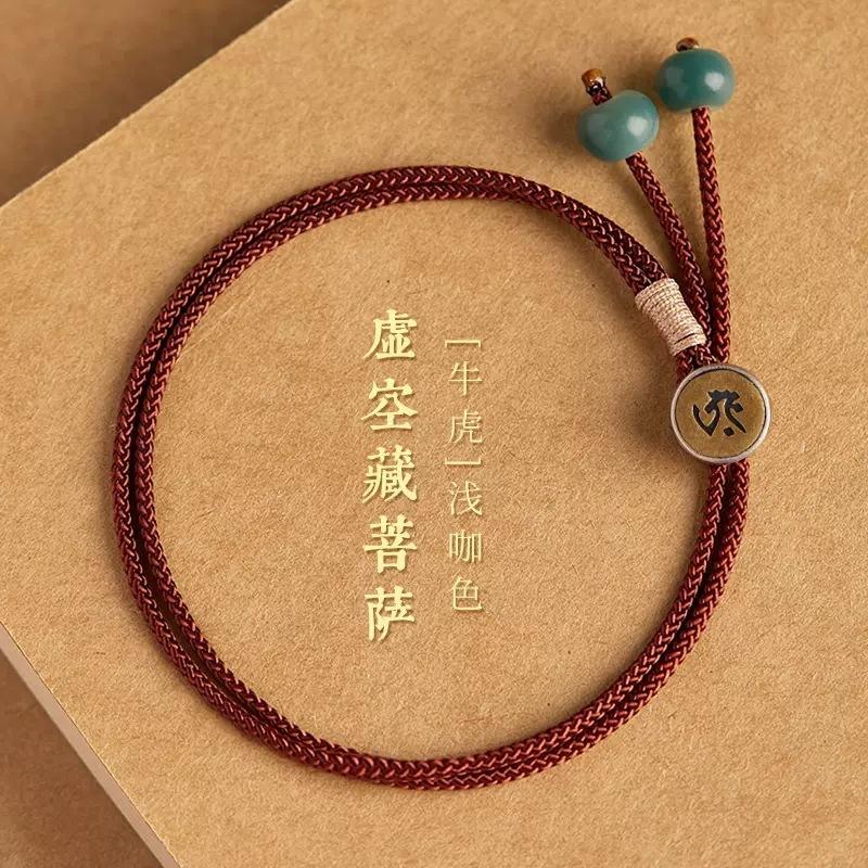 Pure Silver Zodiac Buddha for the Year of the Rabbit, Red String Bracelet for Couples, Handmade Bodhi Bracelet for Women