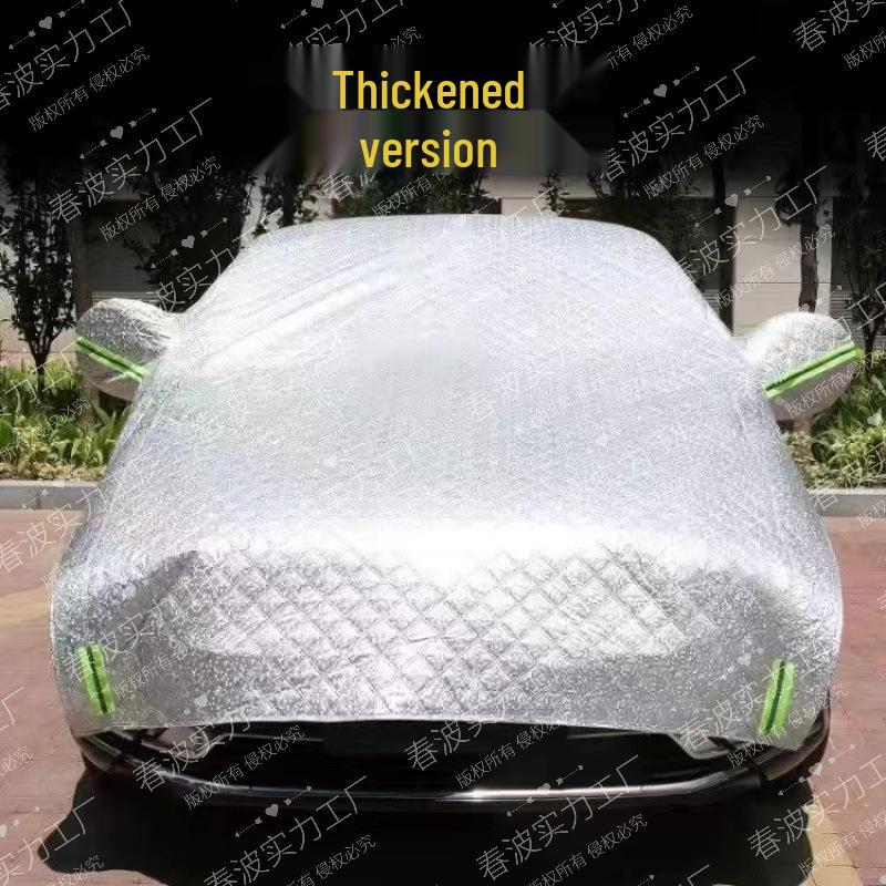

Gear Sunscreen Snow-Resistant Universal Half Car Cover for All Seasons Universal for Sedan 99% Fit