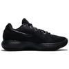 Nike Hyperdunk 2017 Low EP Černá 897637-004