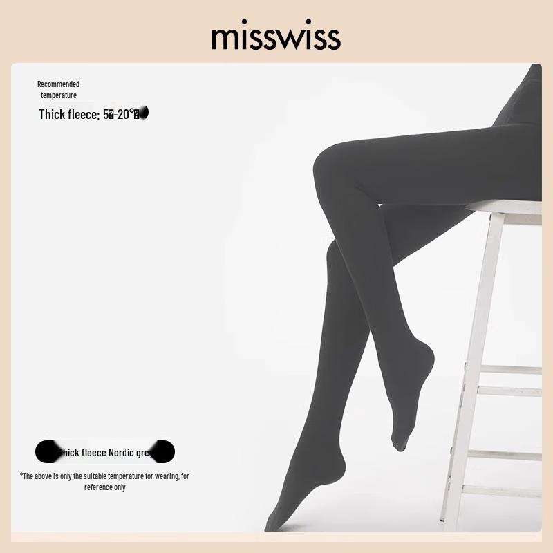 MissWiss Women's Fleece-Lined Thermal Leggings