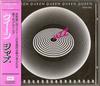 CD QUEEN  Jazz CP325315 EMI 1989 Japan Rock Used
