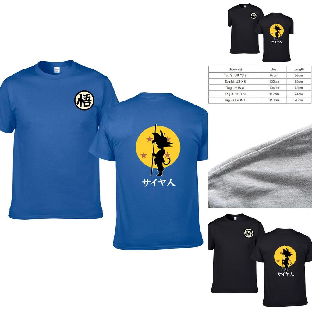 Anime Dragon Ball Z Goku Short Sleeve T-shirt With Premium Cotton Blend Fabric